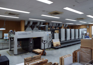 箱の印刷屋さん、化粧箱印刷のデザインから加工、納品までの流れをご紹介します。