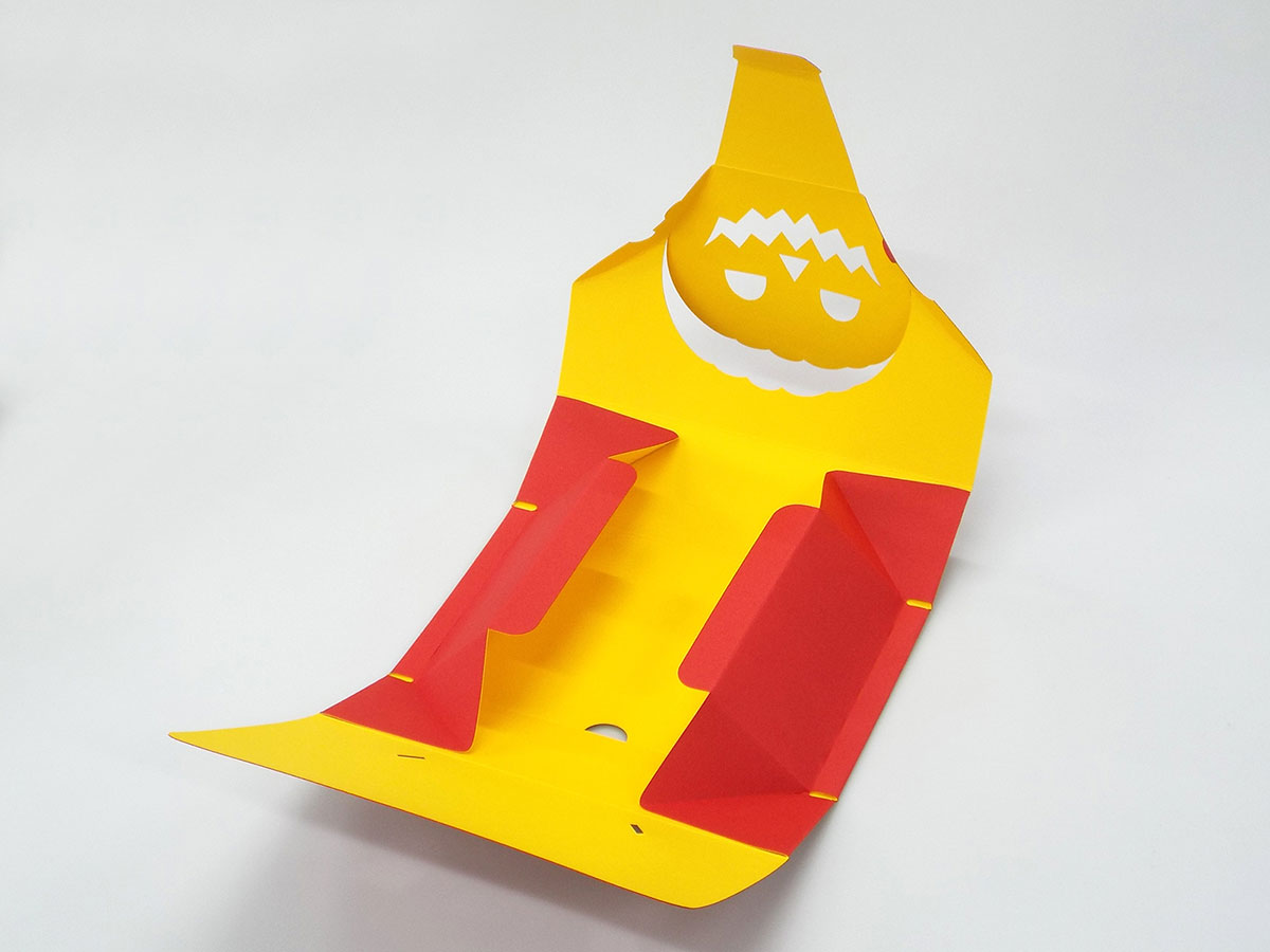 ハロウィンカボチャ ボックス06