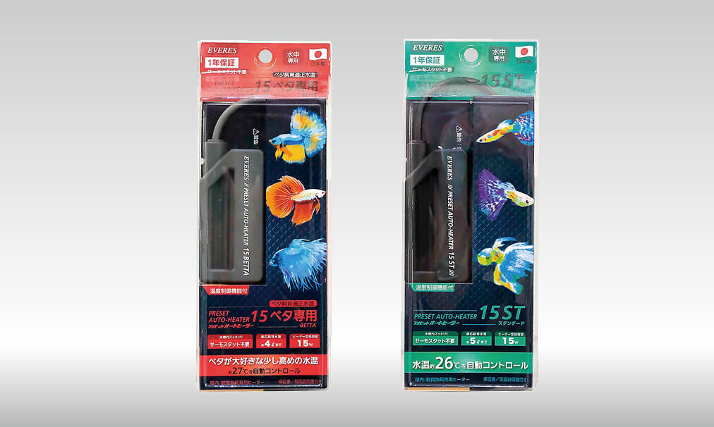 商品パッケージのデザイン事例、熱帯魚オートヒーター