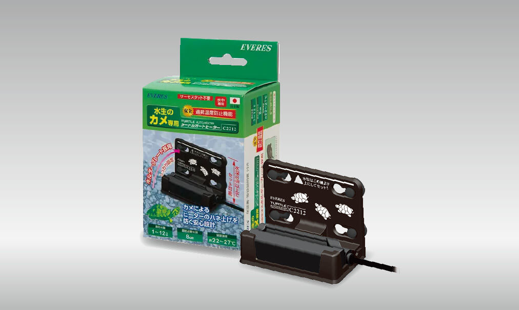 商品パッケージのデザイン事例、水生カメ専用オートヒーター