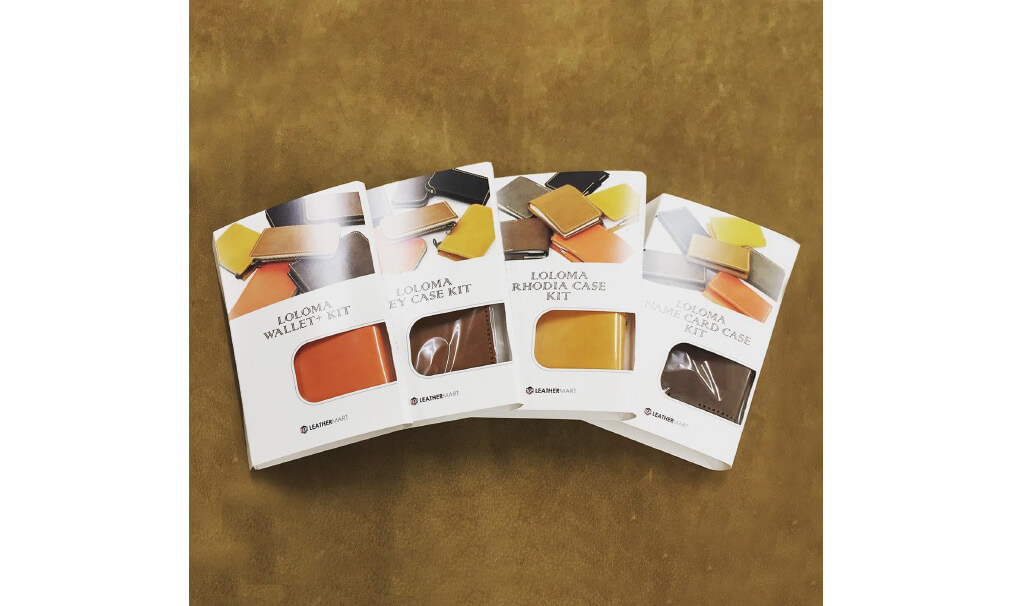 商品パッケージのデザイン事例、革製品 手作りキット箱