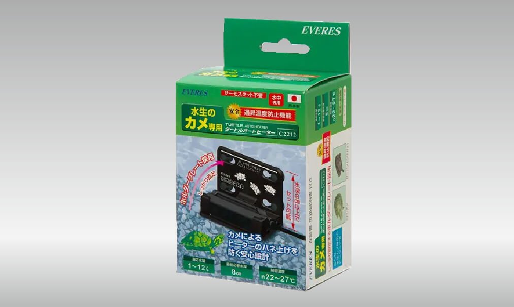 商品パッケージのデザイン事例、水生カメ専用オートヒーター