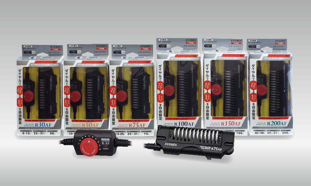 商品パッケージのデザイン事例、熱帯魚ヒーター