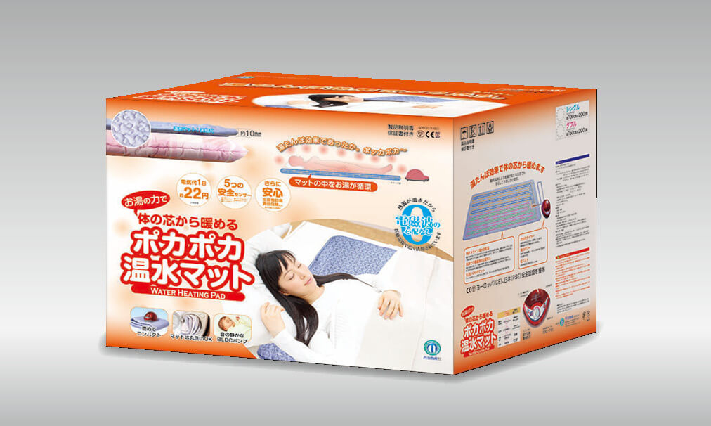 商品パッケージのデザイン事例、温水ヒーターマット