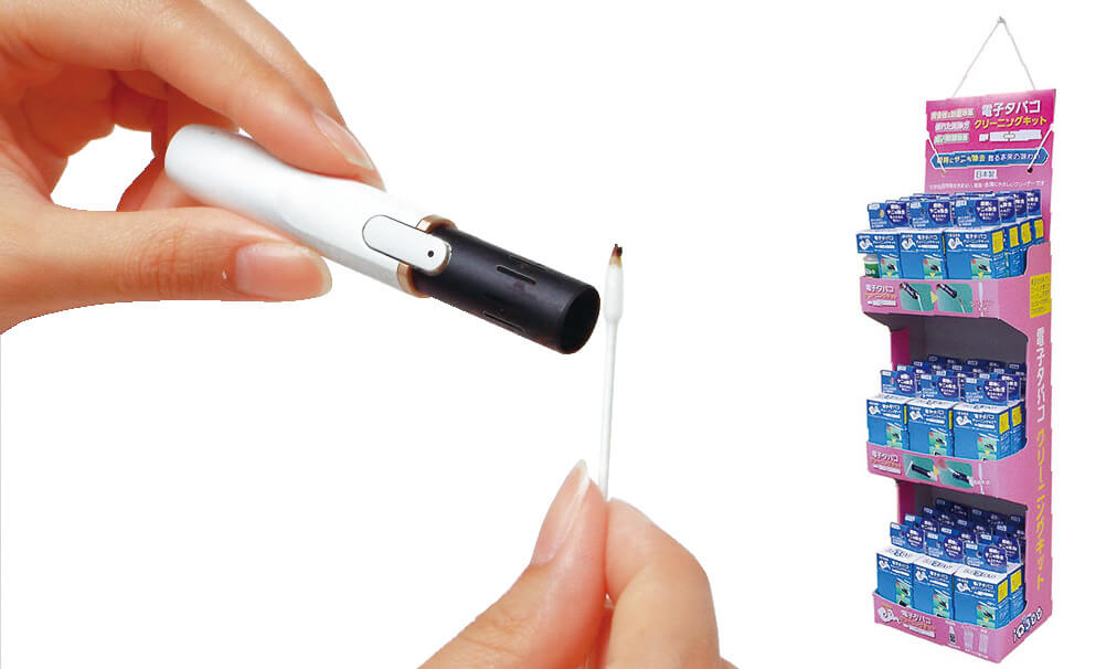 商品パッケージのデザイン事例、電子タバコクリニングキット