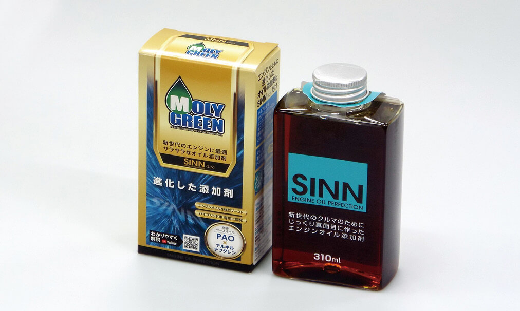 商品パッケージのデザイン事例、エンジンオイル添加剤