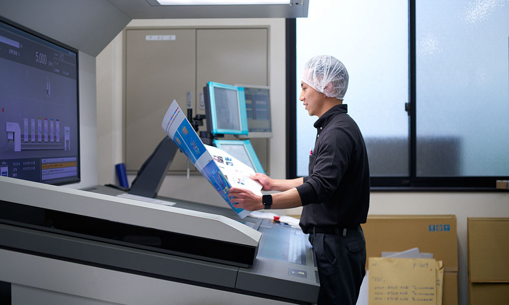 小森菊全判6色刷オフセットハイブリッド印刷機GL640