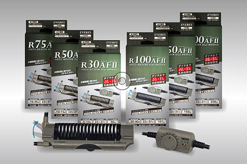 箱の紙箱家さんの熱帯魚用品箱