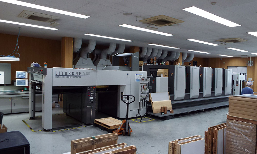 小森菊全判五色刷オフセットハイブリッド印刷機リスロンG40本機／ＬS-540（コーター付）