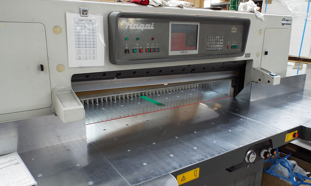 永井製作所116HHD7断裁機