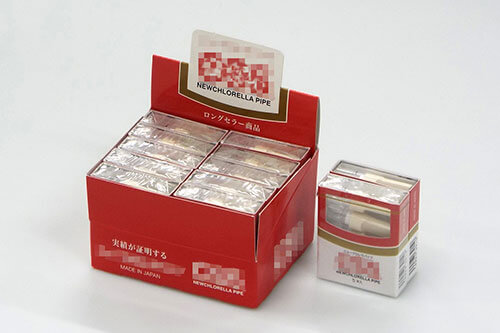 箱の紙箱家さんの喫煙補助箱