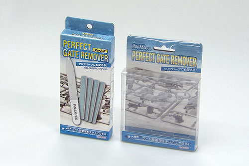 箱の紙箱家さんの工具箱