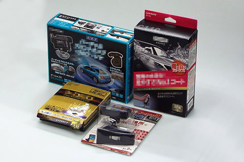 箱の紙箱家さんのカー用品箱