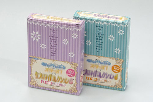 箱の紙箱家さんの玩具箱