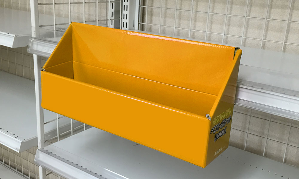 コンビニエンス書籍引っ掛け什器（文庫本サイズ）03