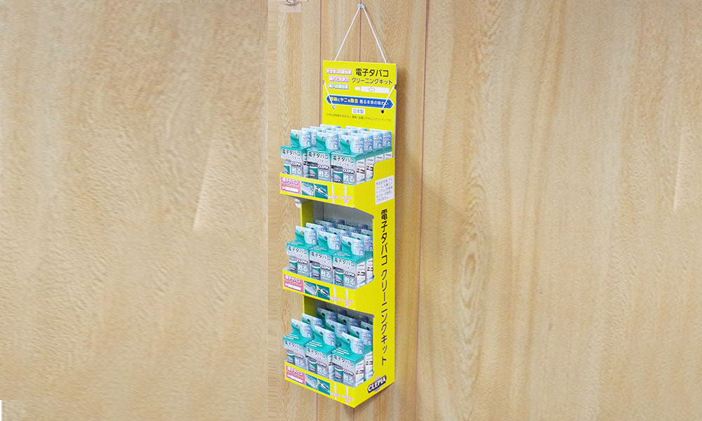 3段ポケット吊り下げ什器01