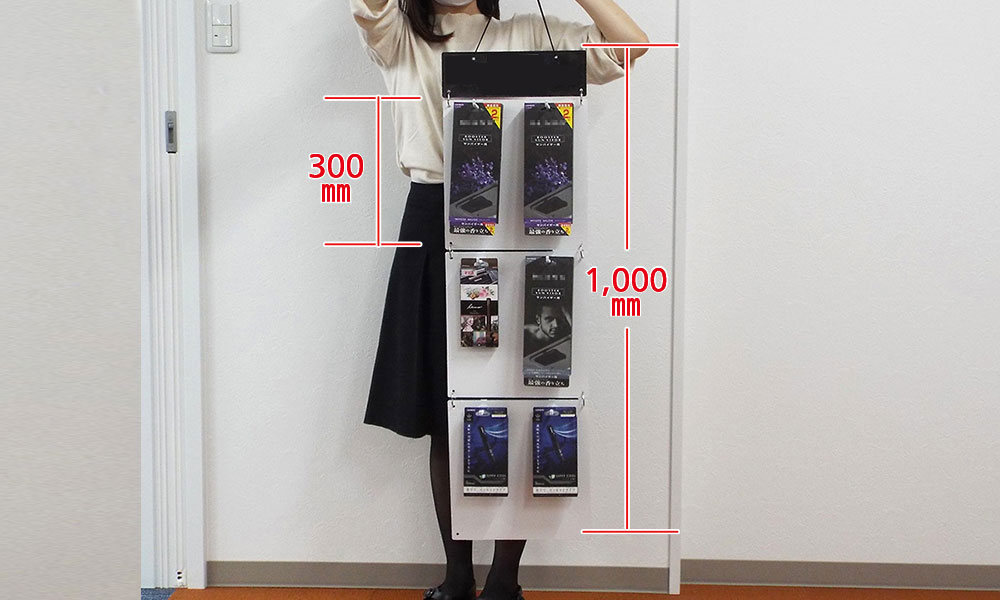 高さ1mの3連結吊り下げフックボード01